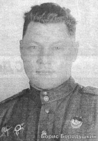 38 Borodushkin